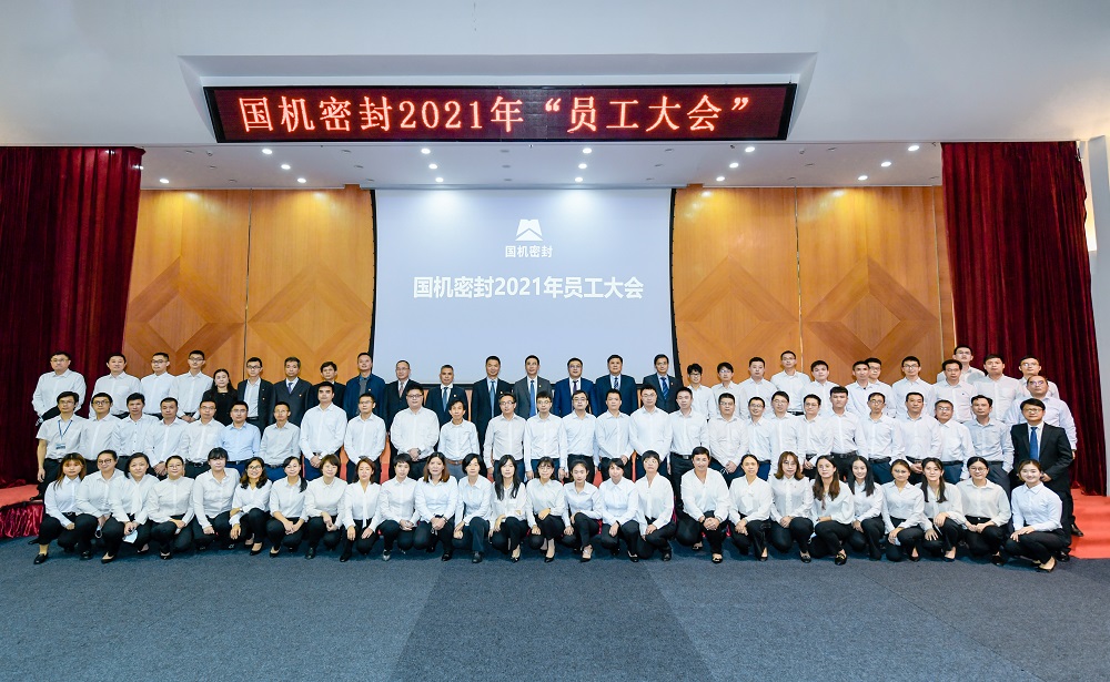 包攬18項(xiàng)大獎(jiǎng)!奮進(jìn)的國機(jī)密封人
