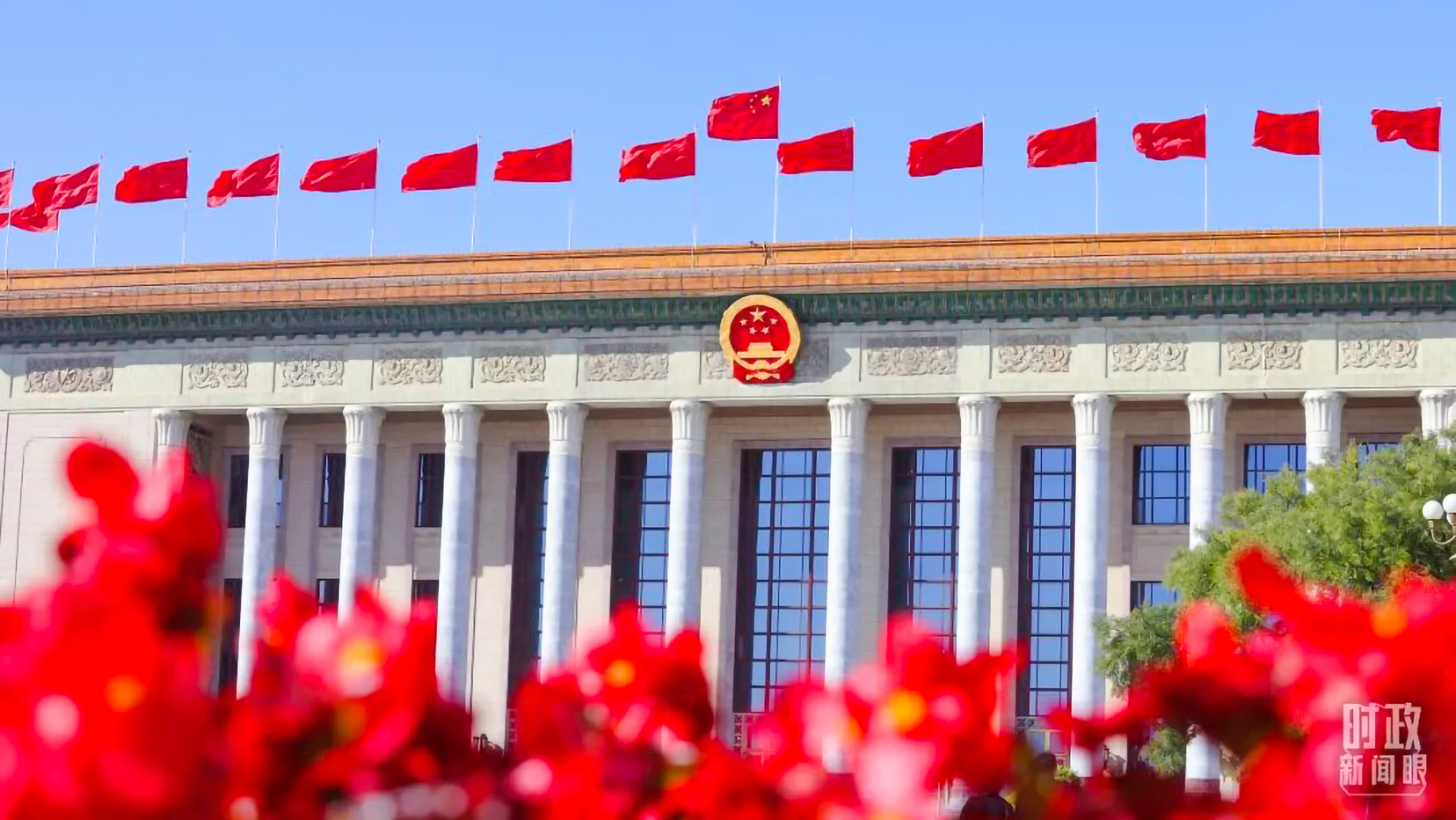 這次至關(guān)重要的大會(huì)，取得哪些令人矚目的重要成果？